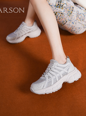 哈森女鞋新款运动鞋日常休闲系带厚底高跟透气老爹鞋女HWC220157