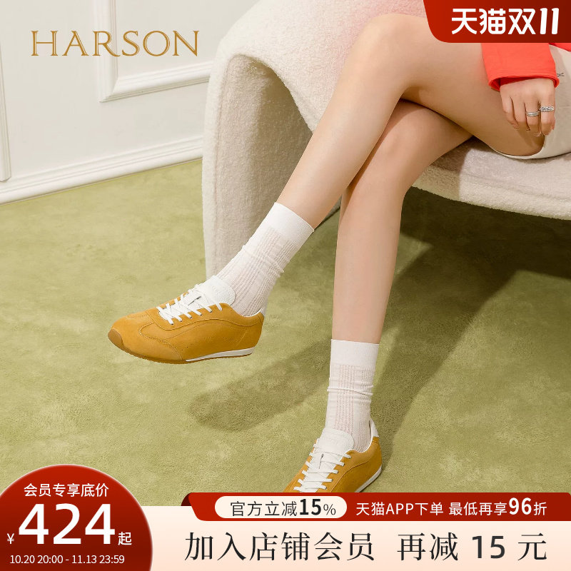 哈森复古T头鞋德训鞋薄底舒适松弛休闲运动鞋新款女鞋HCL264303