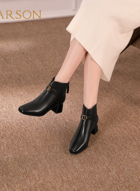 哈森2025冬季新款气质方头粗跟短靴女通勤百搭时装靴HWA250130