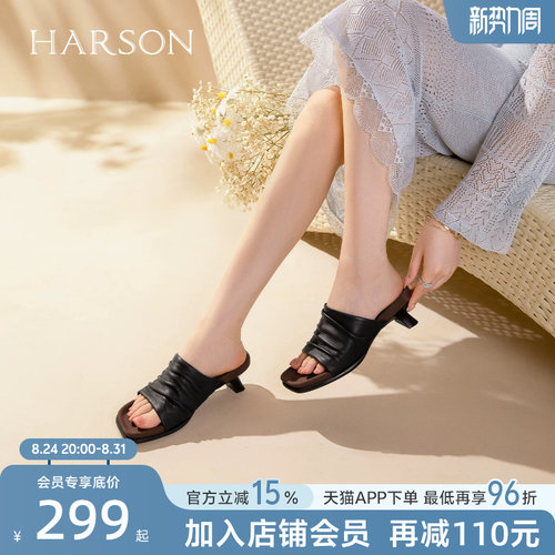 哈森女鞋新款真皮方头粗跟高跟鞋