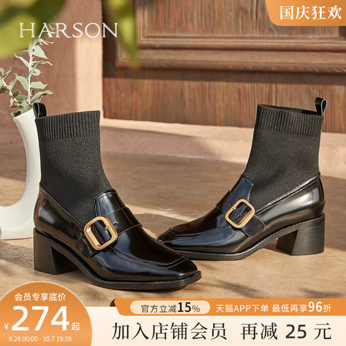 入会有礼