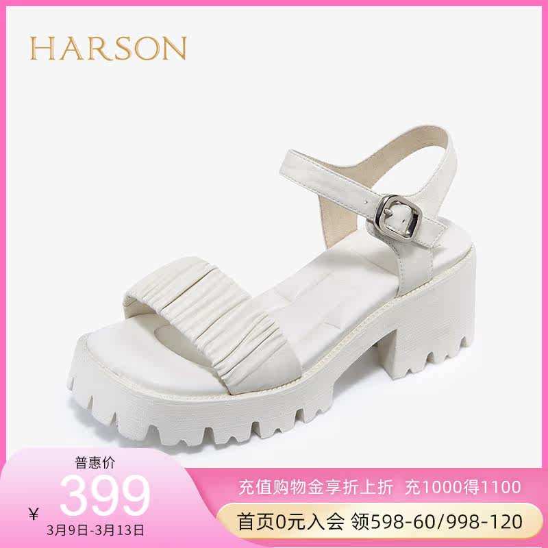 哈森夏季百搭女鞋凉鞋女厚底轻便松糕鞋粗跟休闲沙滩凉鞋HM229210