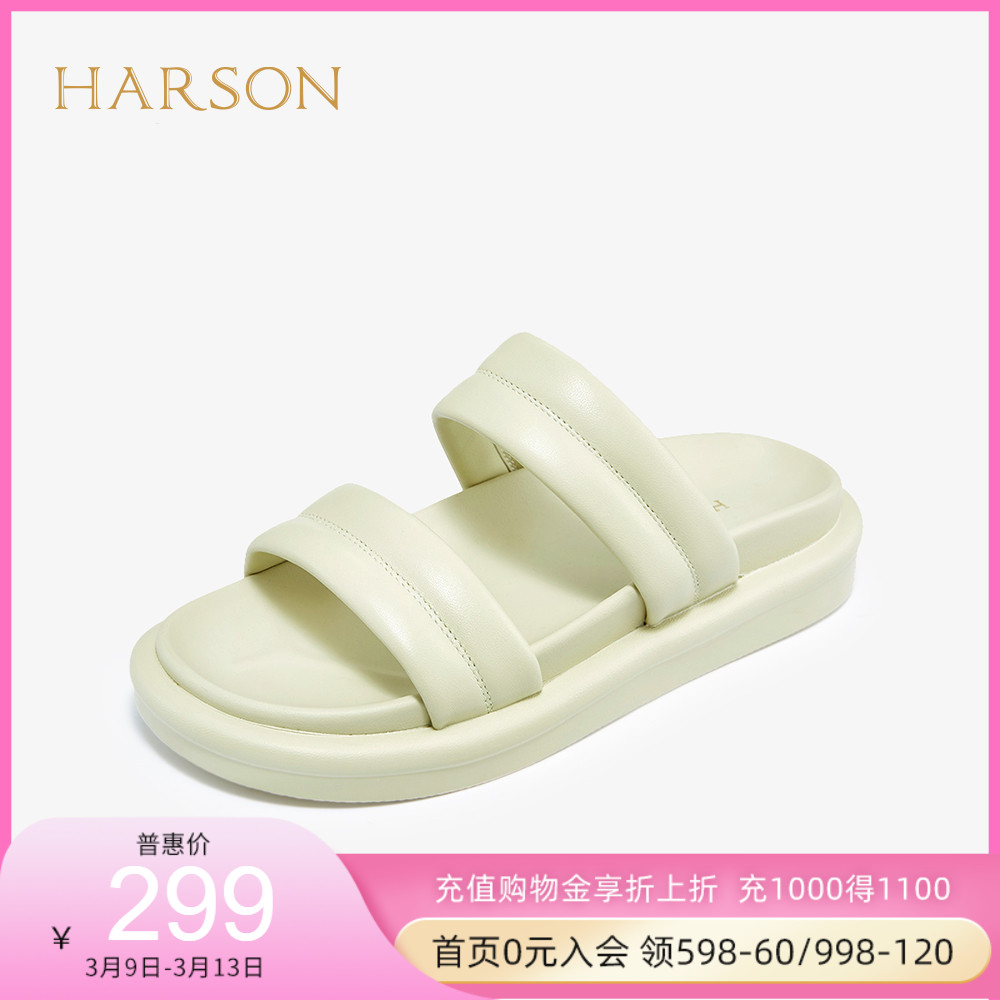哈森夏季新款女拖鞋外穿羊皮露趾厚底休闲度假沙滩鞋HM11909