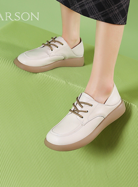 哈森休闲平底小白鞋女春秋款系带小皮鞋乐福深口单鞋HS240701