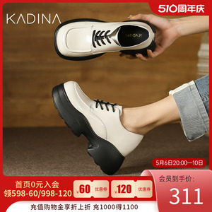 卡迪娜秋冬新款时尚休闲女单鞋平跟厚底乐福鞋KWL230102