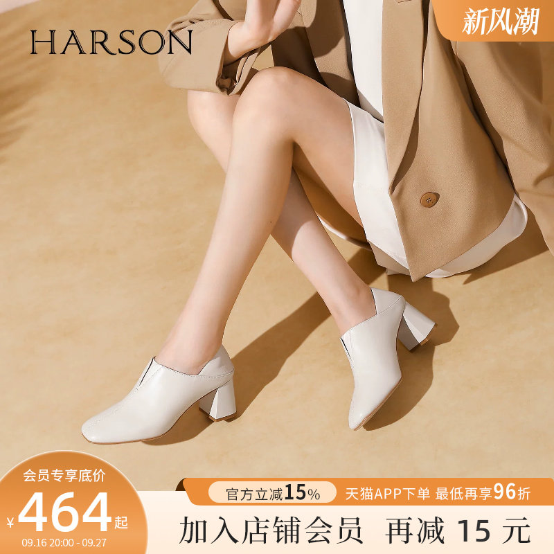 哈森复古小羊皮高跟鞋女秋季新款方头粗跟通勤靴子踝靴HL269449图片
