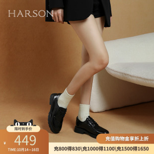 系带牛皮革漆皮深口单鞋 新款 HS250605 女春季 哈森布洛克小皮鞋