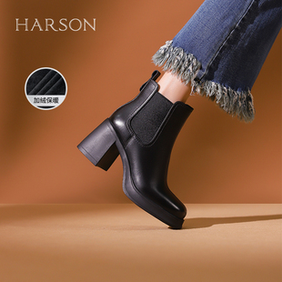 哈森切尔西靴女冬新款小个子增高烟筒靴牛皮革短靴HWA230169