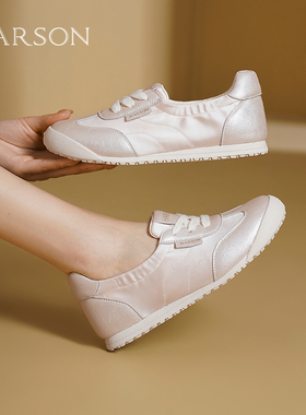 哈森德训鞋2025夏季新款运动休闲舒适内增高薄款女鞋HWCM250107