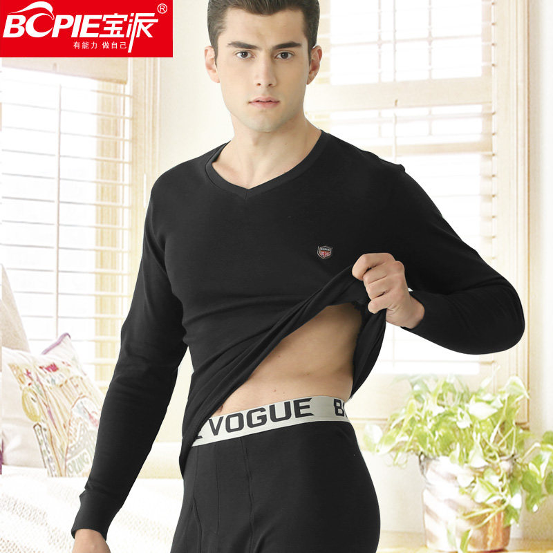 Sous-vêtement thermo jeunesse BOPIE simple en coton - Ref 755557 Image 3