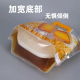 Цветочная рисовая насадка, упаковка, сумка, увеличенная толщина