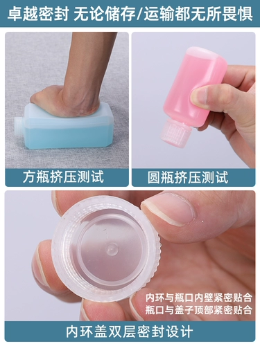 Пластиковая химическая квадратная тара, бутылка, увеличенная толщина, 500 мл, 120г