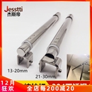 淋浴房伸缩拉杆 卫生间防摆防晃固定器 浴室隔断玻璃门边框支撑杆