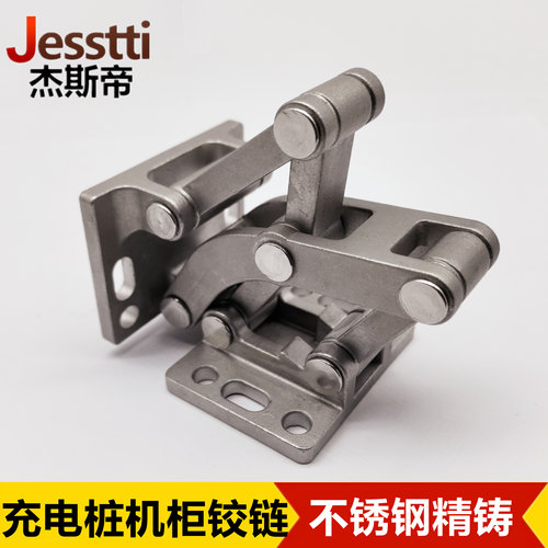 不锈钢暗藏门铰链重型隐形门合页