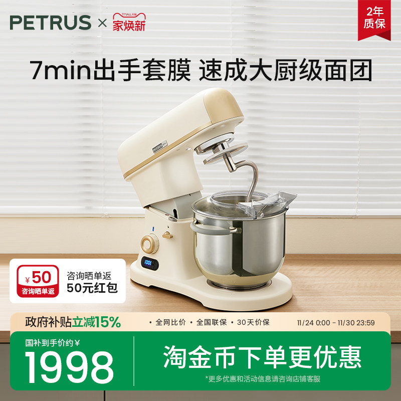 �ش�Q7��ʦ�����������ȫ�Զ�����С�ͺ�����決����ѹ��๦��