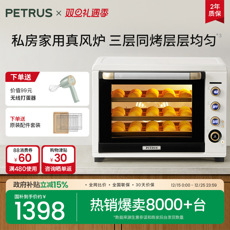 ���²����ش�k55pro�翾��50L��¯ƽ¯һ����決ר������������ �װ�ɫ����ѯ�ͷ��о�ϲ�� 1398.25Ԫ(������)