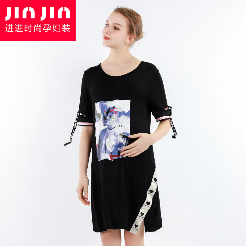 连衣裙夏装时尚遮肚碎花吊带夏天潮妈洋气孕妇连衣裙