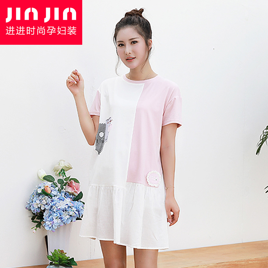 连衣裙夏装时尚遮肚碎花吊带夏天潮妈洋气孕妇连衣裙