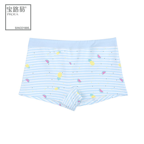 宝路易中童女童棉质莫代尔内裤