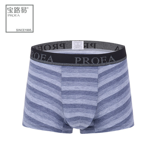 proea/宝路易男士明筋平角内裤