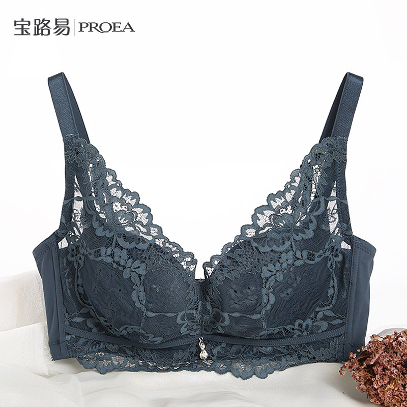 宝路易女士窄肩带可调节厚杯收副乳无钢圈舒聚拢文胸罩