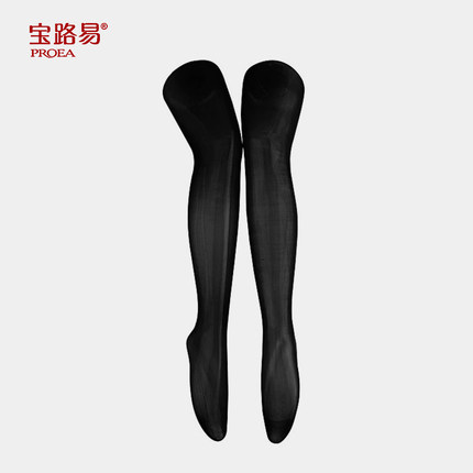 宝路易丝袜肉色肤色女丝袜黑丝袜厚薄长贴身弹力性感净色弹力丝袜