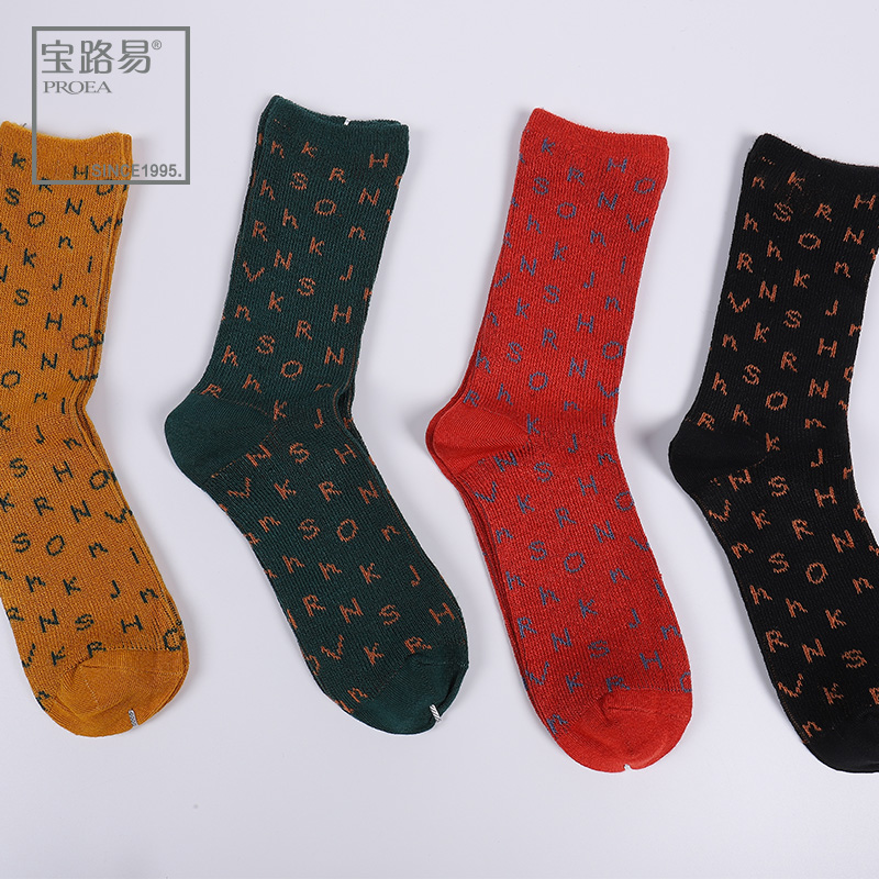 PROEA/宝路易女士聚酯纤维保暖秋冬复古字母高筒袜 女袜 4231512X