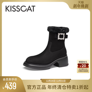 高级感牛皮绒面短靴气质轻便厚底雪地靴女 时尚 接吻猫秋季 新款