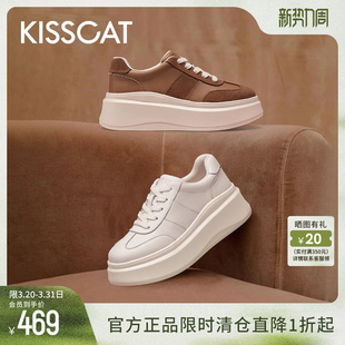 厚底复古休闲德训鞋 6.5CM增高小白鞋 女 饼干长腿鞋 KISSCAT接吻猫