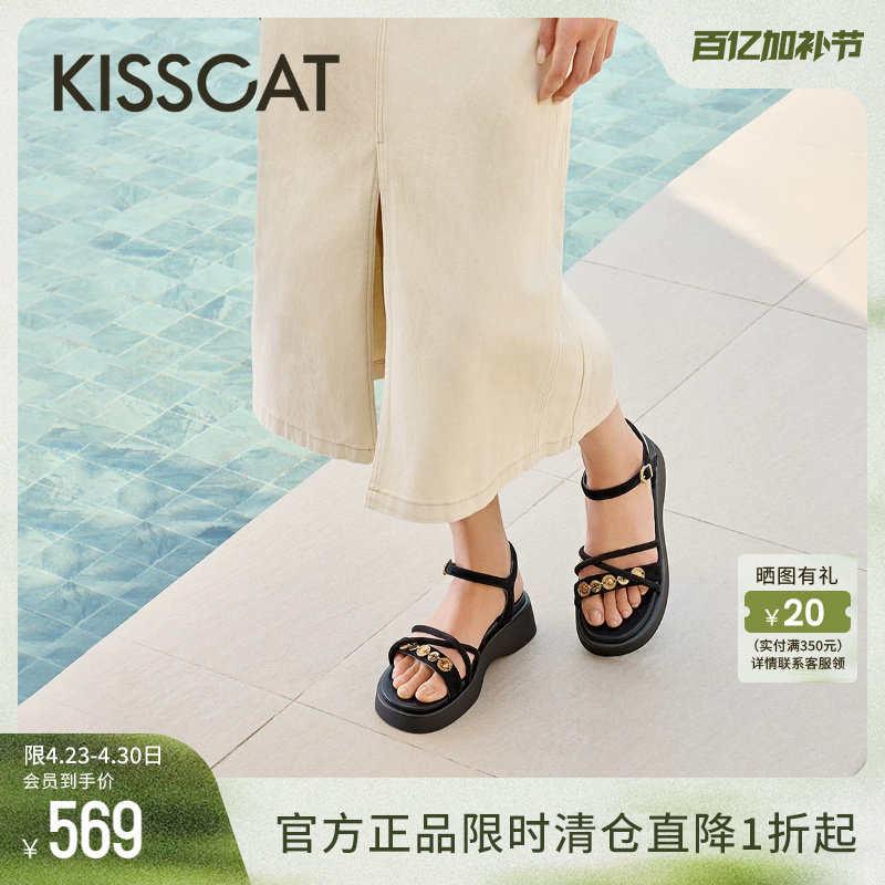 KISSCAT接吻猫夏季法式厚底增高条带凉鞋复古金币休闲平底凉鞋女