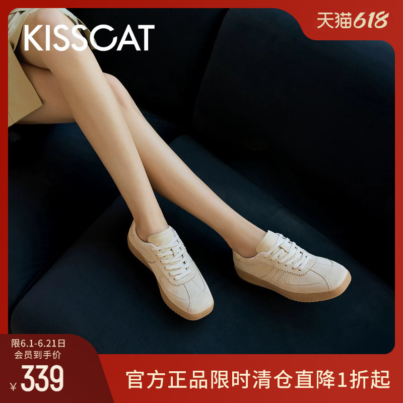 KISSCAT接吻猫春季内增高复古美拉德德训鞋薄底运动阿甘休闲鞋女