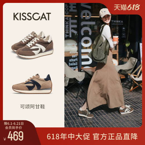 KISSCAT接吻猫复古内增高德训鞋