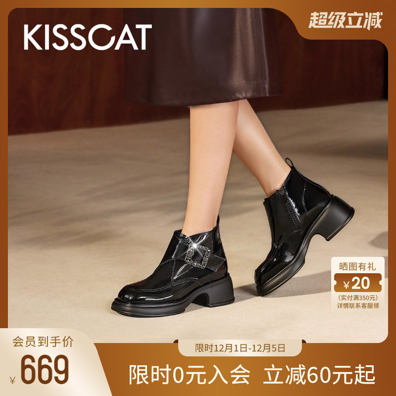 KISSCAT接吻猫繁花孟克时装靴女