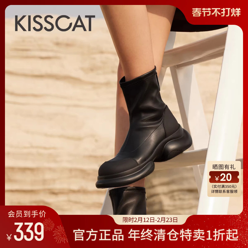 接吻猫机能厚底烟筒靴秋新款轻便户外机车风短靴弹力瘦瘦靴女