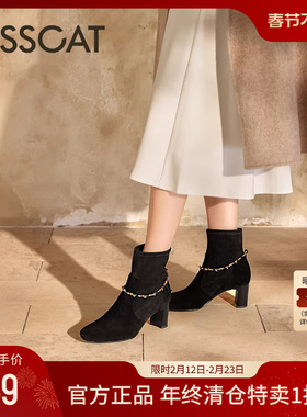 KISSCAT接吻猫冬季老钱风粗高跟时装靴黑色链条真皮瘦瘦靴女短靴
