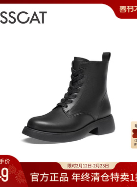 KISSCAT接吻猫冬季真皮加绒马丁靴女厚底系带户外短靴女士通勤靴
