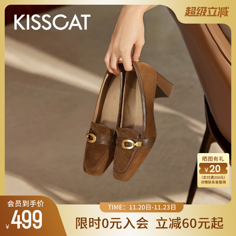 接吻猫深口单鞋时尚通勤