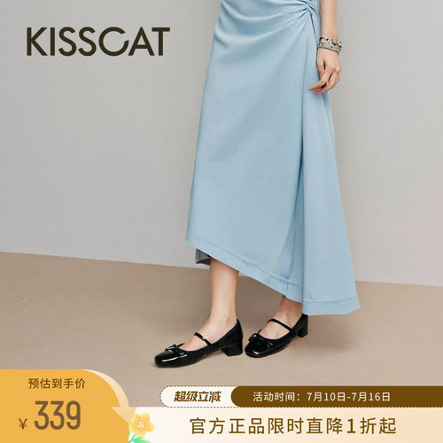 KISSCAT接吻猫法式复古玛丽珍鞋