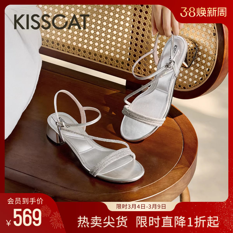 KISSCAT接吻猫夏季仙女风条带时装凉鞋女通勤粗跟平底鞋凉拖鞋