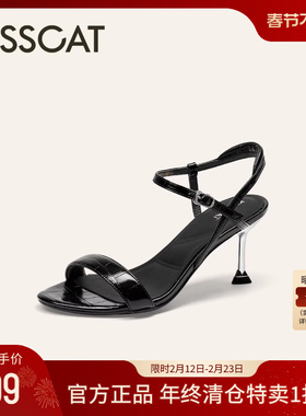 KISSCAT接吻猫[都市霓虹]黑色一字带高跟鞋女夏季真皮尖头凉鞋女
