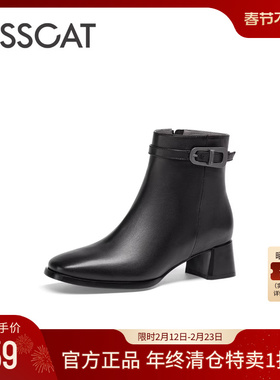 KISSCAT接吻猫冬季气质粗跟真皮短靴复古老钱风黑色靴子女时装靴