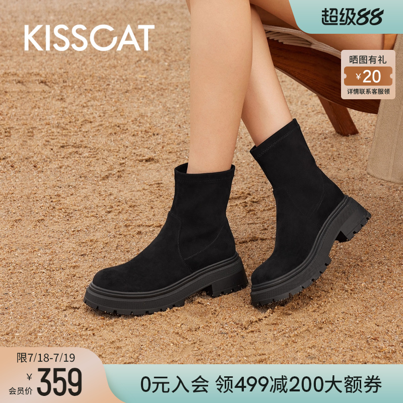kisscat短靴接吻猫弹力靴