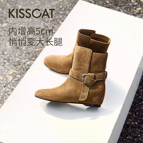 KISSCAT接吻猫美拉德复古牛仔靴