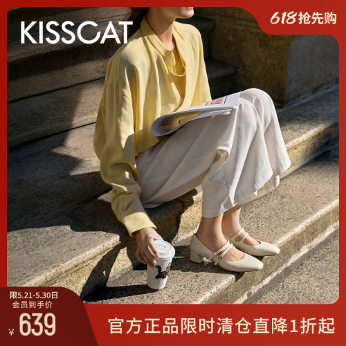 KISSCAT接吻猫法式金币玛丽珍女