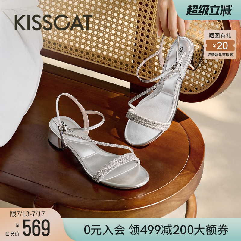 KISSCAT接吻猫2025年夏季仙女风条带时装凉鞋女通勤平底鞋凉拖鞋