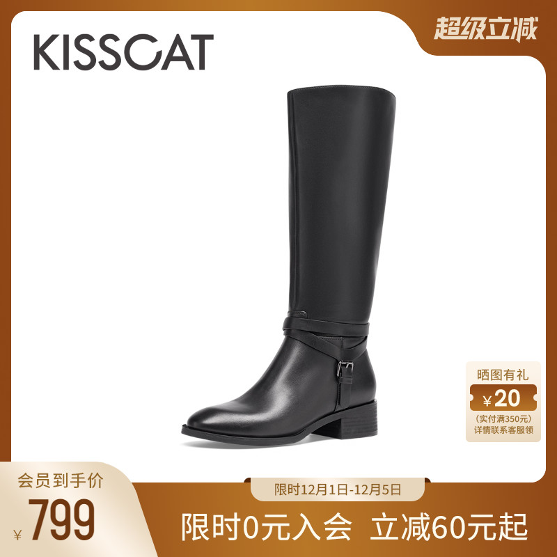 KISSCAT接吻猫粗跟长筒骑士靴女