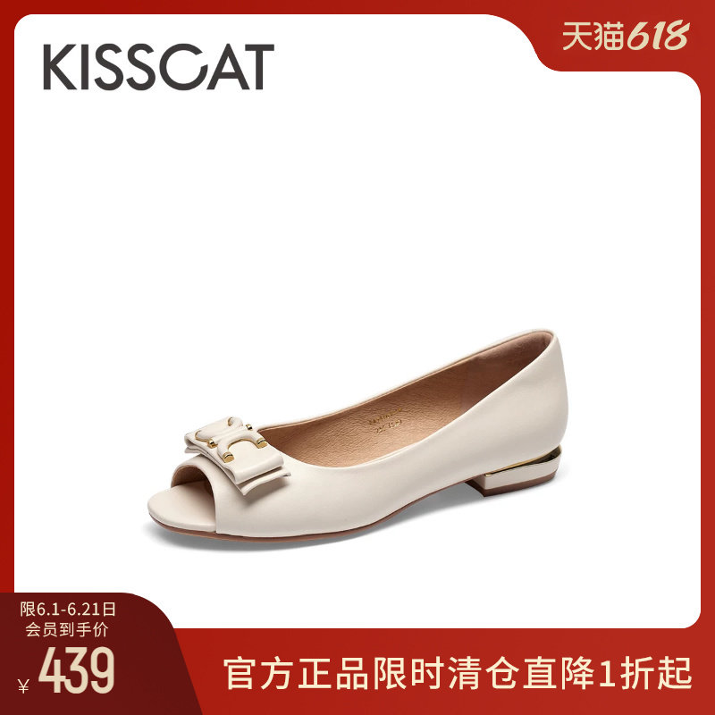 KISSCAT接吻猫春季法式气质鱼嘴平底鞋女士舒适蝴蝶结时装单鞋女