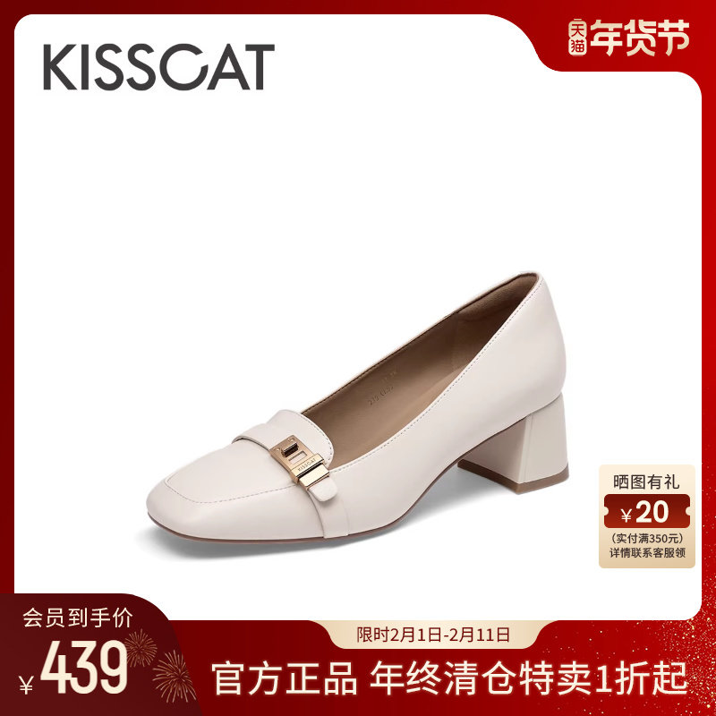 KISSCAT接吻猫秋季新款粗跟真皮小皮鞋浅口单鞋高跟乐福鞋女