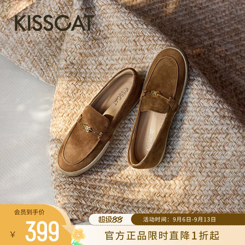 KISSCAT接吻猫渔夫豆豆乐福鞋女