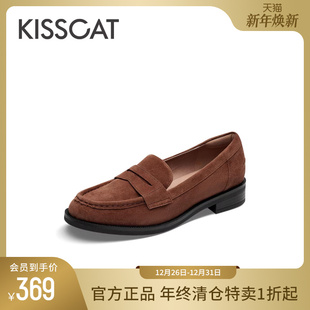 复古老钱风莫卡辛乐福鞋 接吻猫秋季 女通勤软底羊绒小皮鞋 舒心